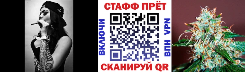 Магазин наркотиков Южно-Сухокумск COCAIN  APVP  Амфетамин  Гашиш  Бутират  Бошки Шишки 