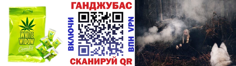 omg ССЫЛКА  Южно-Сухокумск  Cannafood марихуана 