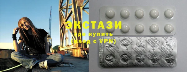 jwh Лихославль