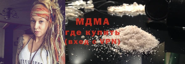 jwh Лихославль