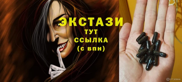 а пвп мука Лиски