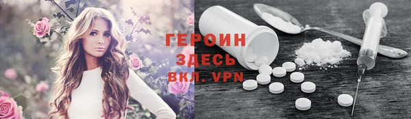 прущая мука Липки