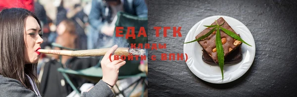 а пвп мука Лиски