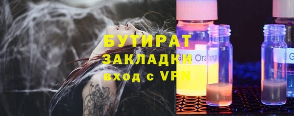 а пвп мука Лиски