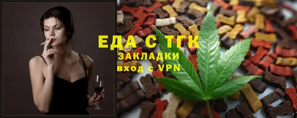 прущая мука Липки