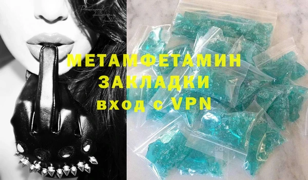 прущая мука Липки