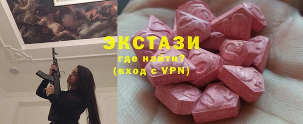 jwh Лихославль