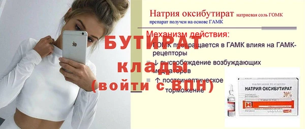 jwh Лихославль