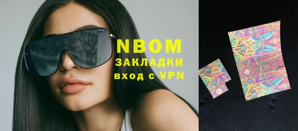 jwh Лихославль
