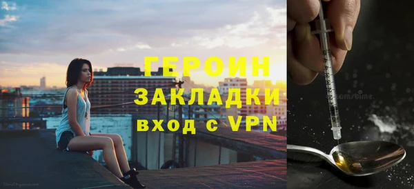 jwh Лихославль