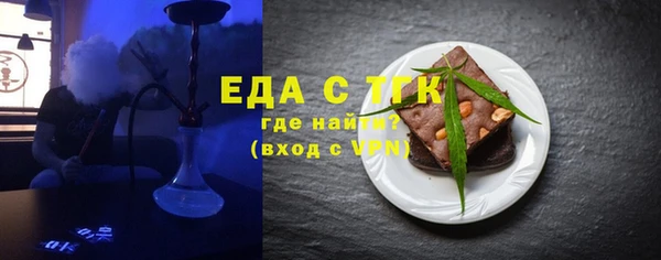 прущая мука Липки