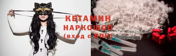 а пвп мука Лиски