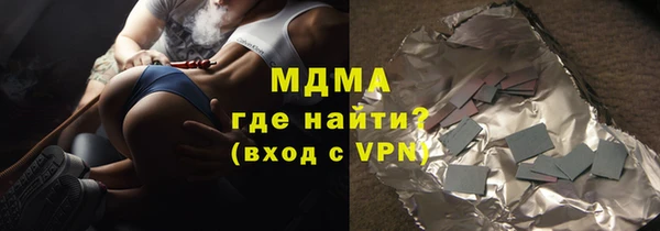 прущая мука Липки