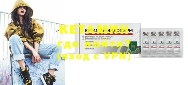 а пвп мука Лиски