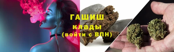 прущая мука Липки