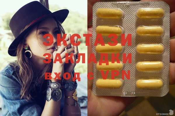 прущая мука Липки
