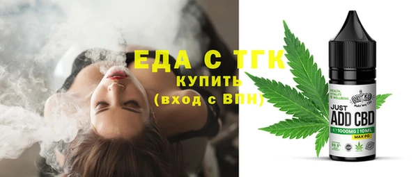 прущая мука Липки