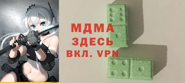 а пвп мука Лиски