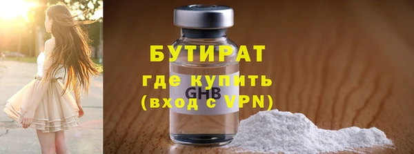 а пвп мука Лиски
