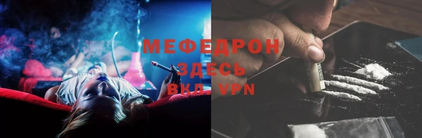 jwh Лихославль