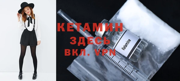 а пвп мука Лиски
