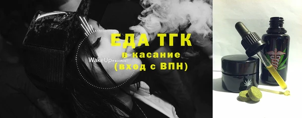 прущая мука Липки