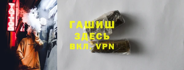 прущая мука Липки