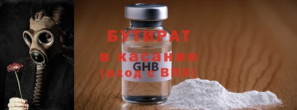 прущая мука Липки
