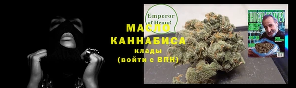а пвп мука Лиски