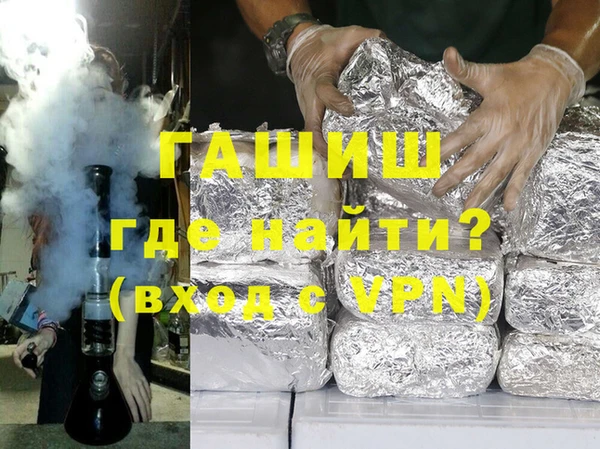jwh Лихославль