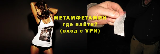 прущая мука Липки