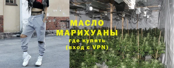 jwh Лихославль
