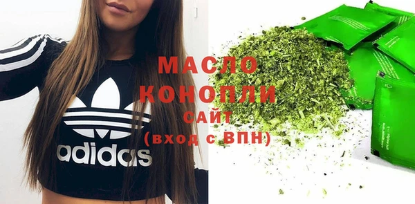 jwh Лихославль