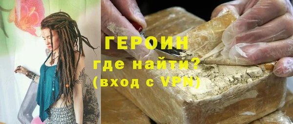 jwh Лихославль