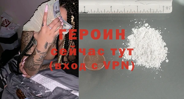 прущая мука Липки