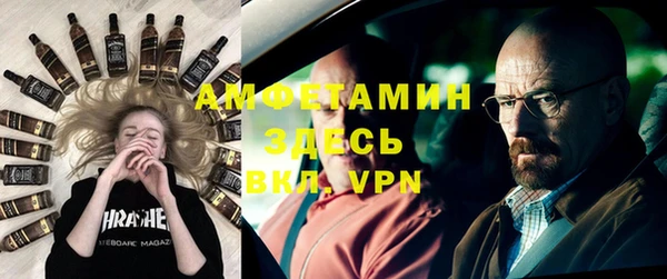 прущая мука Липки