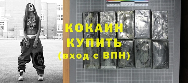 jwh Лихославль