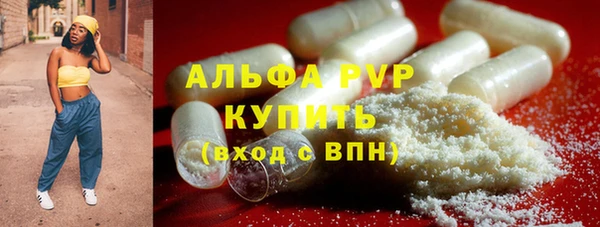 jwh Лихославль