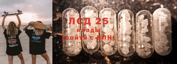 прущая мука Липки