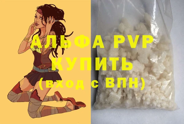 jwh Лихославль