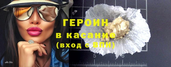 а пвп мука Лиски