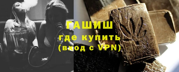 прущая мука Липки