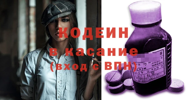 а пвп мука Лиски