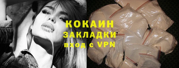 jwh Лихославль