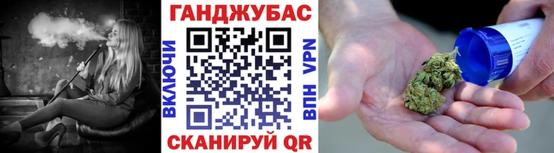 Бошки Шишки Amnesia  купить наркотики сайты  Южно-Сухокумск 